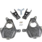 Belltech LOWERING KIT 2014 Silverado/Sierra All Cabs 2WD 2in Front/2in or 3in Rear w/o Shocks