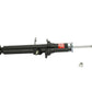 KYB Shocks & Struts Excel-G Front Left INFINITI M35 2006-07 INFINITI M45 2006-07