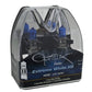 Hella Bulb H3C 12V 80W Xen Wht Xb (2)