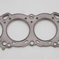 Cometic Nissan RB-20E/DE/DET 2.0L 80mm .075 inch MLS Head Gasket / Skyline