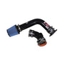 Injen 02-03 Nissan Maxima V6 3.5L Black Cold Air Intake *Special Order*