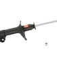 KYB Shocks & Struts Excel-G Front Left NISSAN Pulsar 1987-90 NISSAN Sentra 1987-90 NISSAN Sentra Cla
