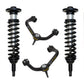 ICON 09-13 Ford F-150 2WD 0-2.63in Stage 2 Suspension System w/Tubular Uca