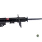 KYB Shocks & Struts Excel-G Front Right 10-11 Chevy Equinox / 10-11 GMC Terrain