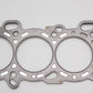 Cometic Nissan SR20DE/DET 88.5mm .045 MLS Head Gasket w/ no Extra Oil Holes