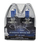 Hella Optilux H7 100W XB Extreme Blue Bulbs (Pair)