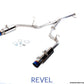 Revel Medallion Touring-S Catback Exhaust - Dual Muffler/ Blue Tip 90-99 Mitsubishi 3000GT VR4