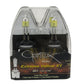 Hella Optilux 881 12V Xenon Yellow XY Bulb