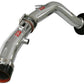 Injen 04-07 Maxima V6 3.5L Polished Cold Air Intake