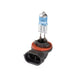 Putco Double White 881 - Pure Halogen HeadLight Bulbs