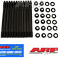 ARP Volvo B25 Head Stud Kit