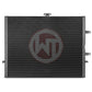 Wagner Tuning BMW M3/M4 F80/F82/F83 Engine Radiator Kit