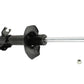 KYB Shocks & Struts Excel-G Rear Left INFINITI G20 1991-96
