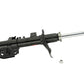 KYB Shocks & Struts Excel-G Front Left INFINITI QX4 (4WD) 2002-03 NISSAN Pathfinder (4WD) 2002-04