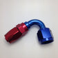 Fragola -12AN x 120 Degree Pro-Flow Hose End