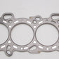 Cometic Nissan SR20DE/DET 88.5mm .080 MLS Head Gasket w/ no Extra Oil