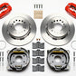 Wilwood Forged Dynalite P/S Park Brake Kit-Red AMC 71-74 2.60in Offset