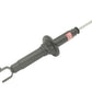 KYB Shocks & Struts Excel-G Rear ACURA Legend 1987-90
