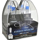 Hella Bulb 880 12V 32W Xen Wht Xb (2)
