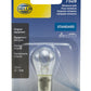 Hella Bulb 7528 12V 21/5W Bay15D S8 Sb