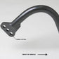 Progress Tech 09-14 Dodge Challenger/04-11 Chyrsler 300C Rear Sway Bar (22mm - Adjustable)