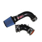 Injen 94.5-97 Nissan Maxima 3.0L Black Cold Air Intake (Special Order)