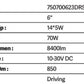 Go Rhino Xplor Bright Series Round LED Driving Light Kit w/DRL (Surface Mount) 6in - Blk (2 pc)