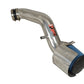 Injen 2012 Chrysler 200S 3.6L V6 Pentastar Polished Short Ram Cold Air Intake with Heat Shield