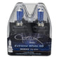 Hella Bulb 9006Xs 12V 80W Xen Wht Xb (2)