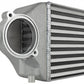 Skunk2 16-21 Honda Civic 1.5T Intercooler (I/C Only)