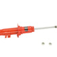 KYB Shocks & Struts AGX Front Right NISSAN 300ZX 1990-96