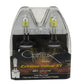 Hella Optilux 881 12V Xenon Yellow XY Bulb