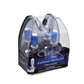 Hella H10 12V 65W Xen White Bulb (Pair)