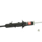 KYB Shocks & Struts Excel-G Front Right INFINITI G35 (RWD) 2003-06 NISSAN 350Z 2003-05