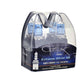 Hella Bulb HB1 9004 12V 100/80W XEN WHT XB (2)