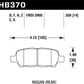 Hawk 2010-2013 Infiniti EX35 HPS 5.0 Rear Brake Pads