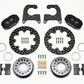 Wilwood Forged Dynalite Rear Drag Kit Drilled Rotor Ford 8.8 Special w/2.50in Offset-5 Lug