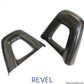 Revel GT Dry Carbon Headrest Covers (Left & Right) 16-18 Mazda MX-5 - 2 Pieces