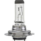 Hella Bulb H7 12V 55W Px26D T4625 (2)