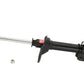 KYB Shocks & Struts Excel-G Rear Left SUBARU Legacy (AWD) 1995-99 SUBARU Legacy Outback Outback 1995