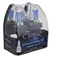 Hella Bulb 9006Xs 12V 80W Xen Wht Xb (2)