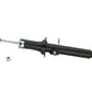 KYB Shocks & Struts Excel-G Front Right INFINITI M35 2006-07 INFINITI M45 2006-07