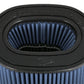 aFe Momentum Intake Replace Air Filter w/P5R Media - 7x4.75in F / 9x7in B / 7.25x5in T (Inv) / 8in H
