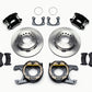 Wilwood D154 P/S Park Brake Kit Big Ford New Style 2.36in Offset