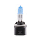 ANZO Halogen Bulbs Universal 890 12V 27W Super White Twin Pack