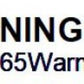NGK Nissan Maxima 1994-1989 Spark Plug Wire Set