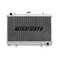 Mishimoto 95-98 Nissan 240sx S14 SR20DET Aluminum Radiator