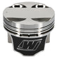 Wiseco Mitsu 4G64 w/4G63 Heads 10.5:1 E85 Piston Shelf Stock Kit