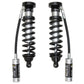 ICON 96-02 Toyota 4Runner Ext Travel 2.5 Series Shocks VS RR Coilover Kit