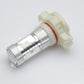 Putco Optic 360 - High Power LED Fog Lamp Bulbs - PSX24 / 2504 / H20